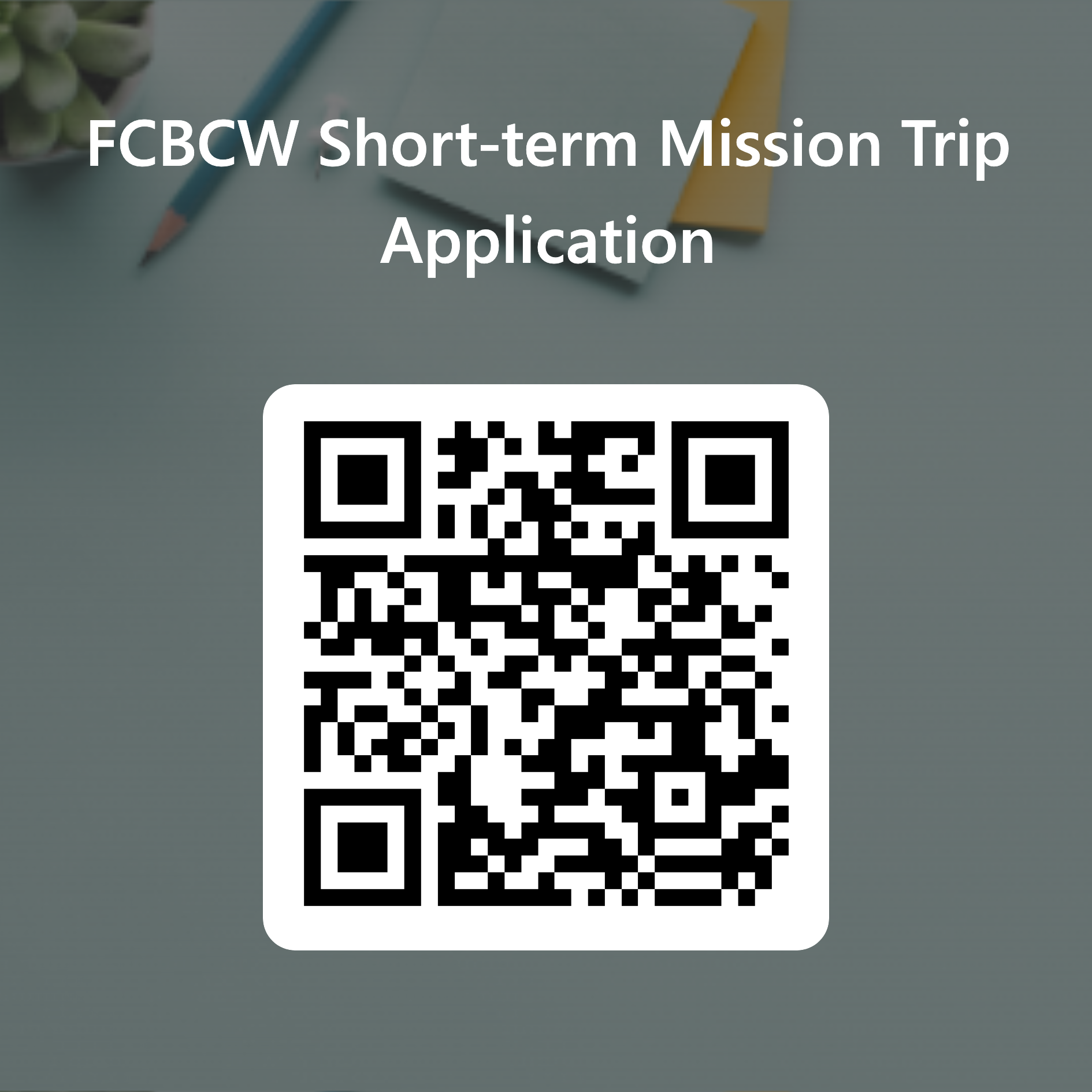 STM Application